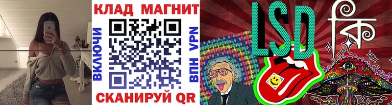 Купить наркотики Кисловодск Гашиш  АМФ  Меф мяу мяу  Бошки Шишки  МЕТАДОН  A-PVP  Cocaine 