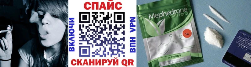 Бутират BDO 33% Кисловодск