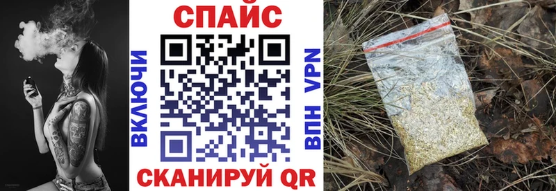БУТИРАТ 1.4BDO  Кисловодск 