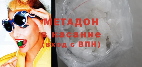 хмурый Инта