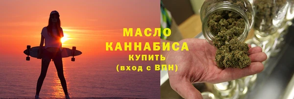 ГАЛЛЮЦИНОГЕННЫЕ ГРИБЫ Иннополис