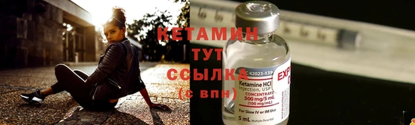 ГАЛЛЮЦИНОГЕННЫЕ ГРИБЫ Иннополис