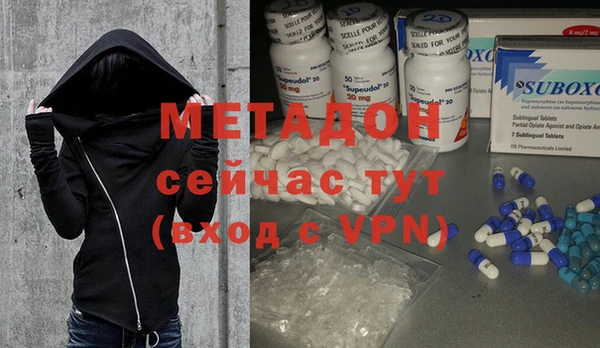 ГАЛЛЮЦИНОГЕННЫЕ ГРИБЫ Иннополис
