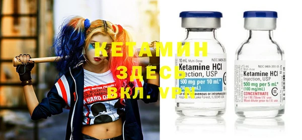 ГАЛЛЮЦИНОГЕННЫЕ ГРИБЫ Иннополис