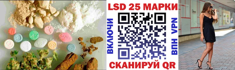 цены наркотик  Кисловодск  ЛСД экстази ecstasy 