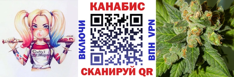 МАРИХУАНА THC 21%  Кисловодск 